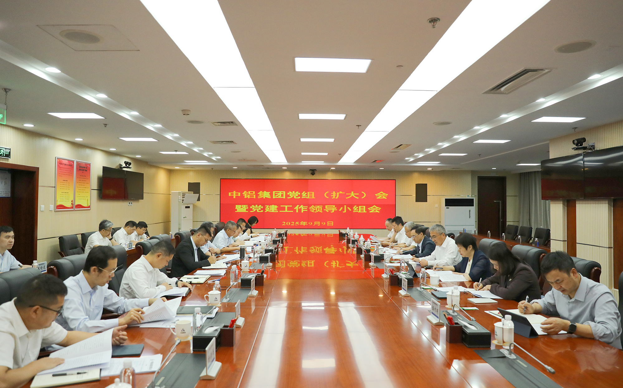 122cc太阳集成游戏(中国)有限公司官网