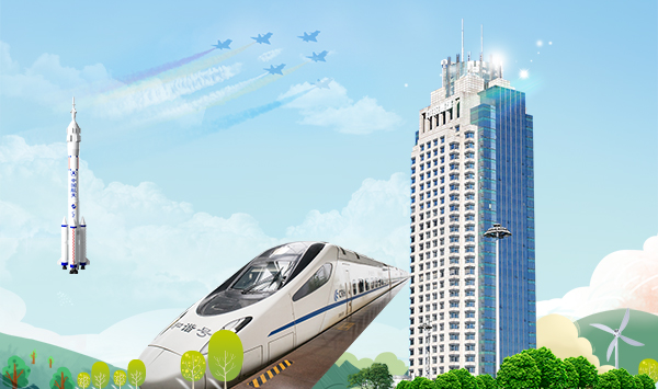 122cc太阳集成游戏(中国)有限公司官网