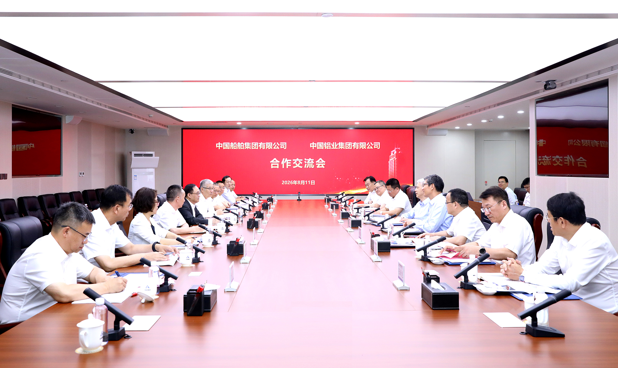 122cc太阳集成游戏(中国)有限公司官网