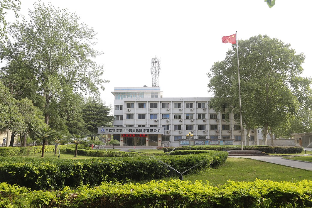 122cc太阳集成游戏(中国)有限公司官网